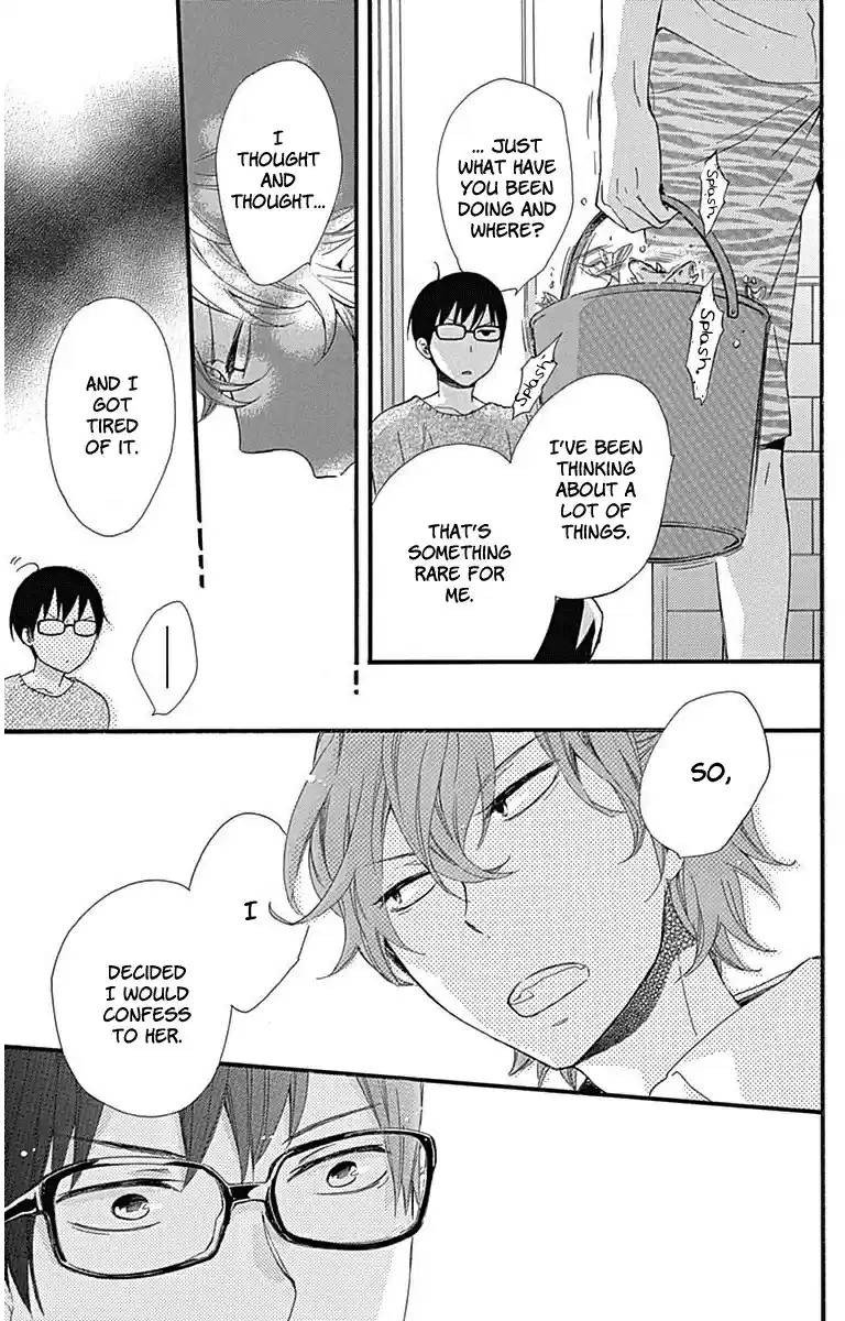 Haru x Kiyo Vol. 6 Ch. 21