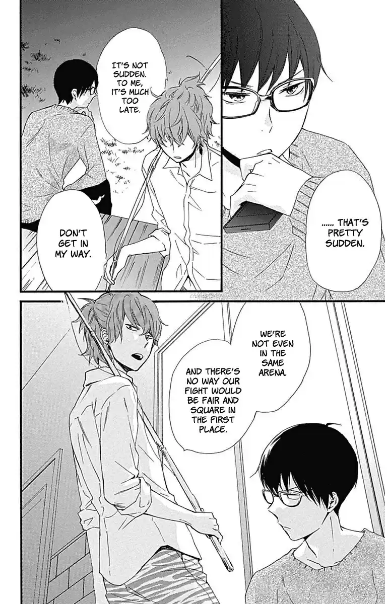 Haru x Kiyo Vol. 6 Ch. 21