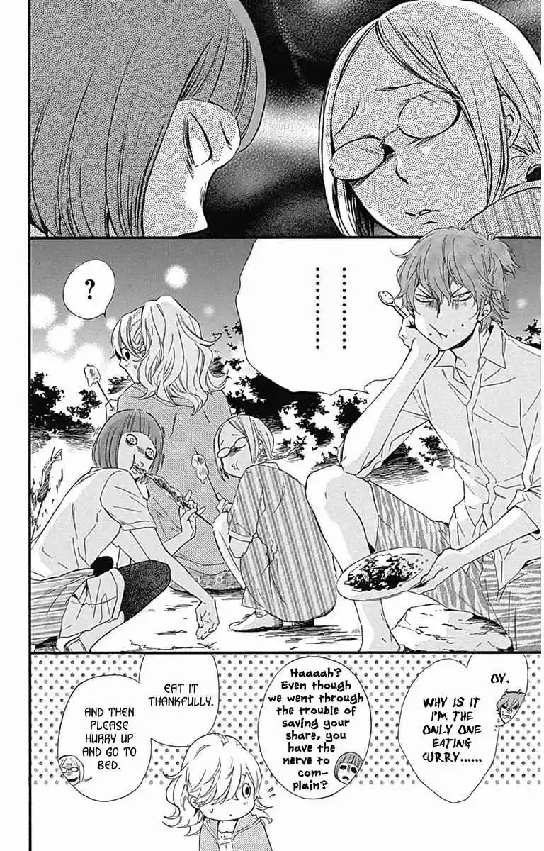 Haru x Kiyo Vol. 6 Ch. 21