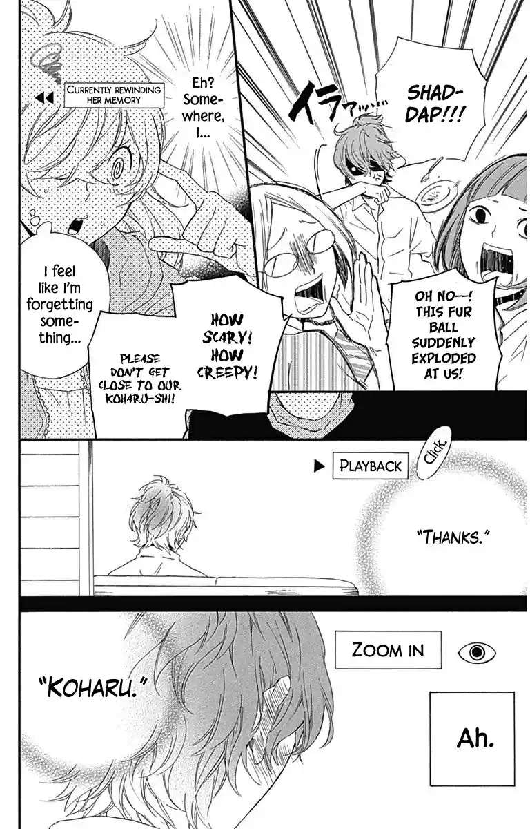 Haru x Kiyo Vol. 6 Ch. 21