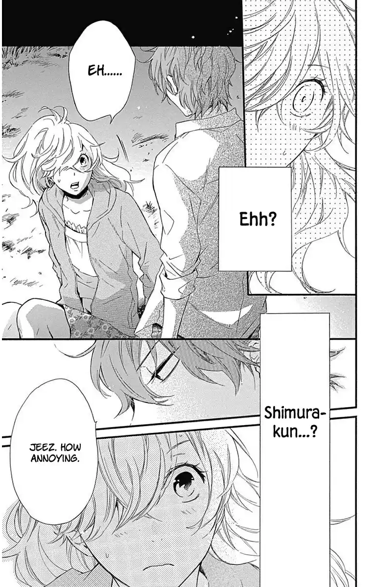 Haru x Kiyo Vol. 6 Ch. 21