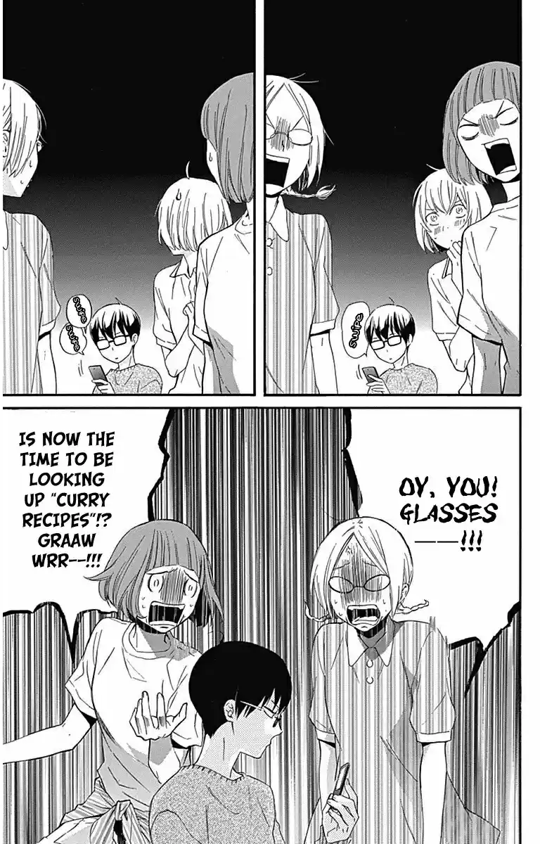 Haru x Kiyo Vol. 6 Ch. 21