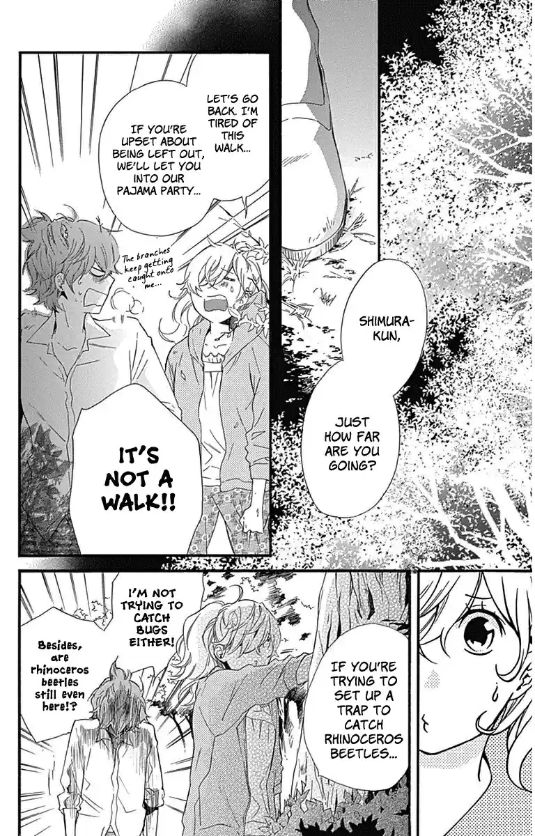 Haru x Kiyo Vol. 6 Ch. 21