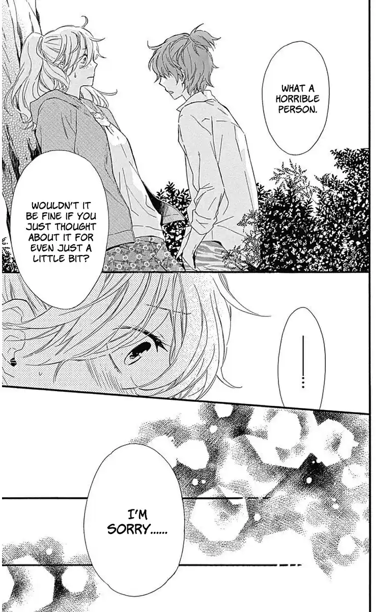 Haru x Kiyo Vol. 6 Ch. 21