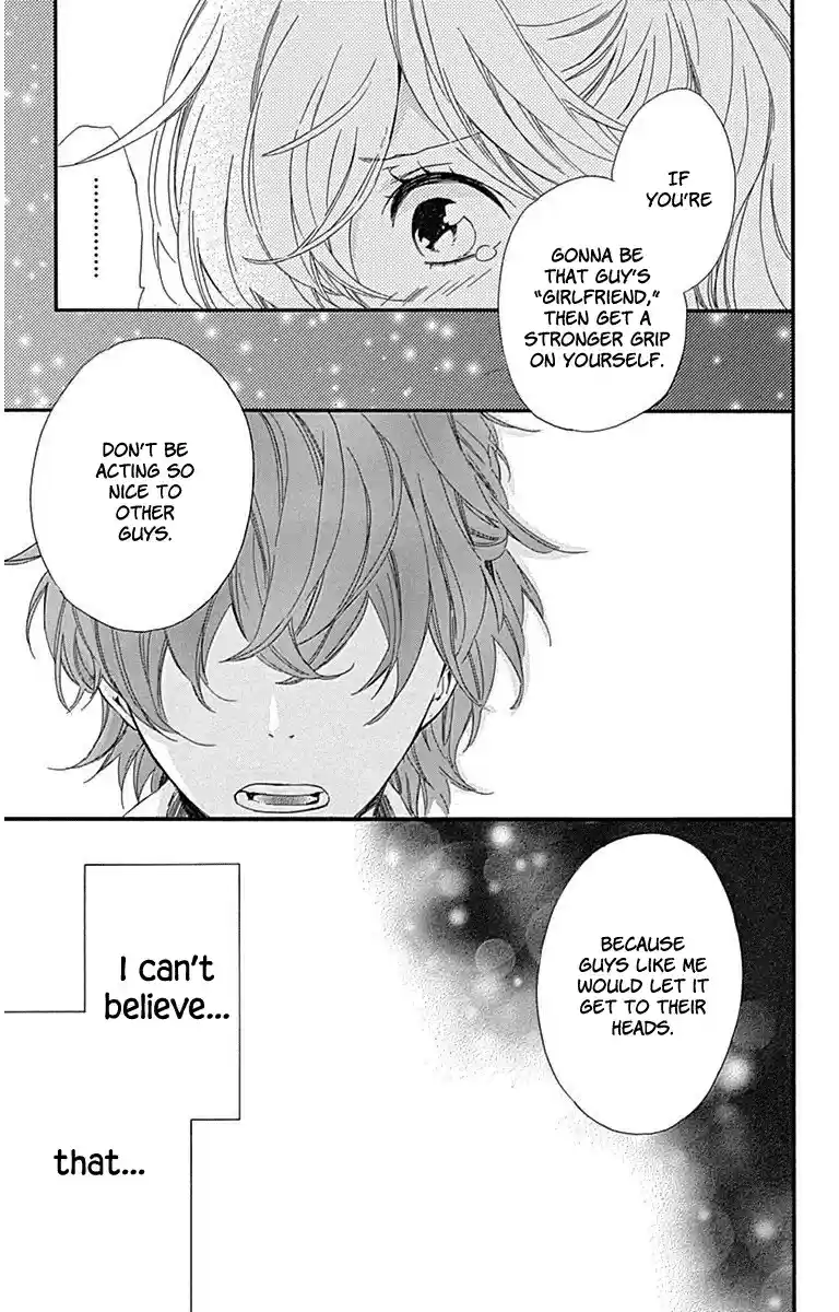 Haru x Kiyo Vol. 6 Ch. 21