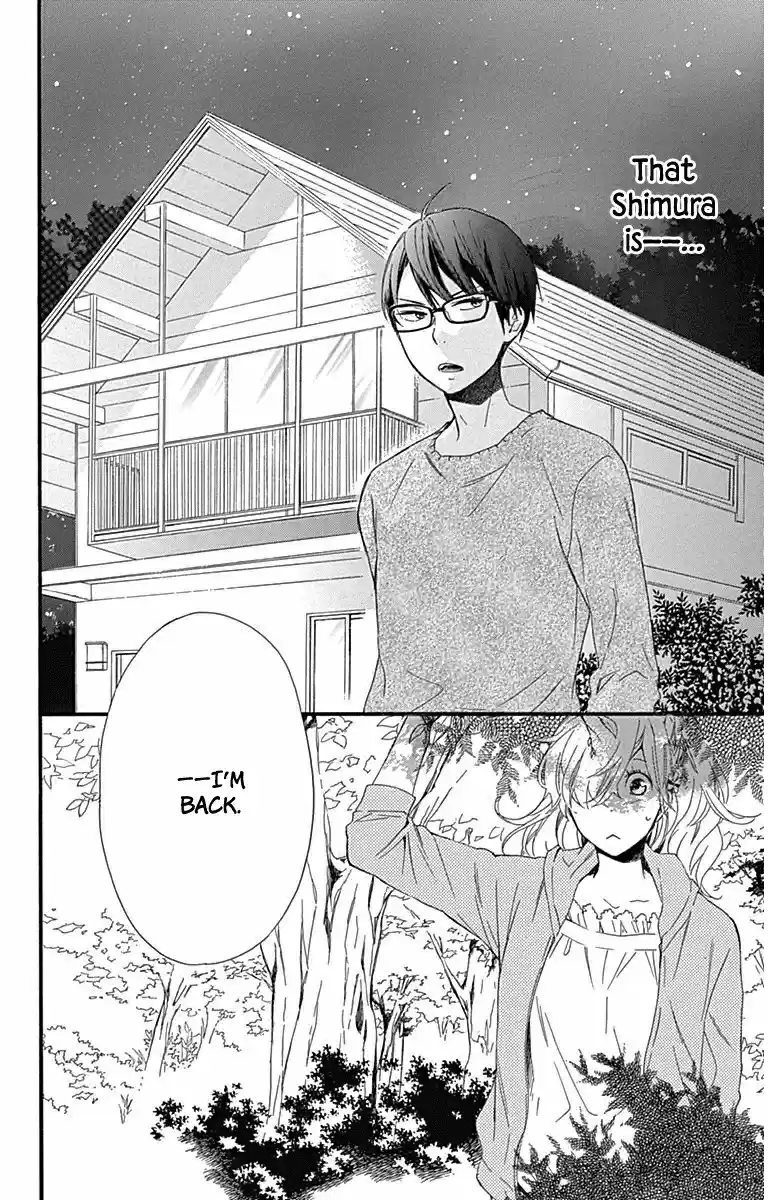 Haru x Kiyo Vol. 6 Ch. 21