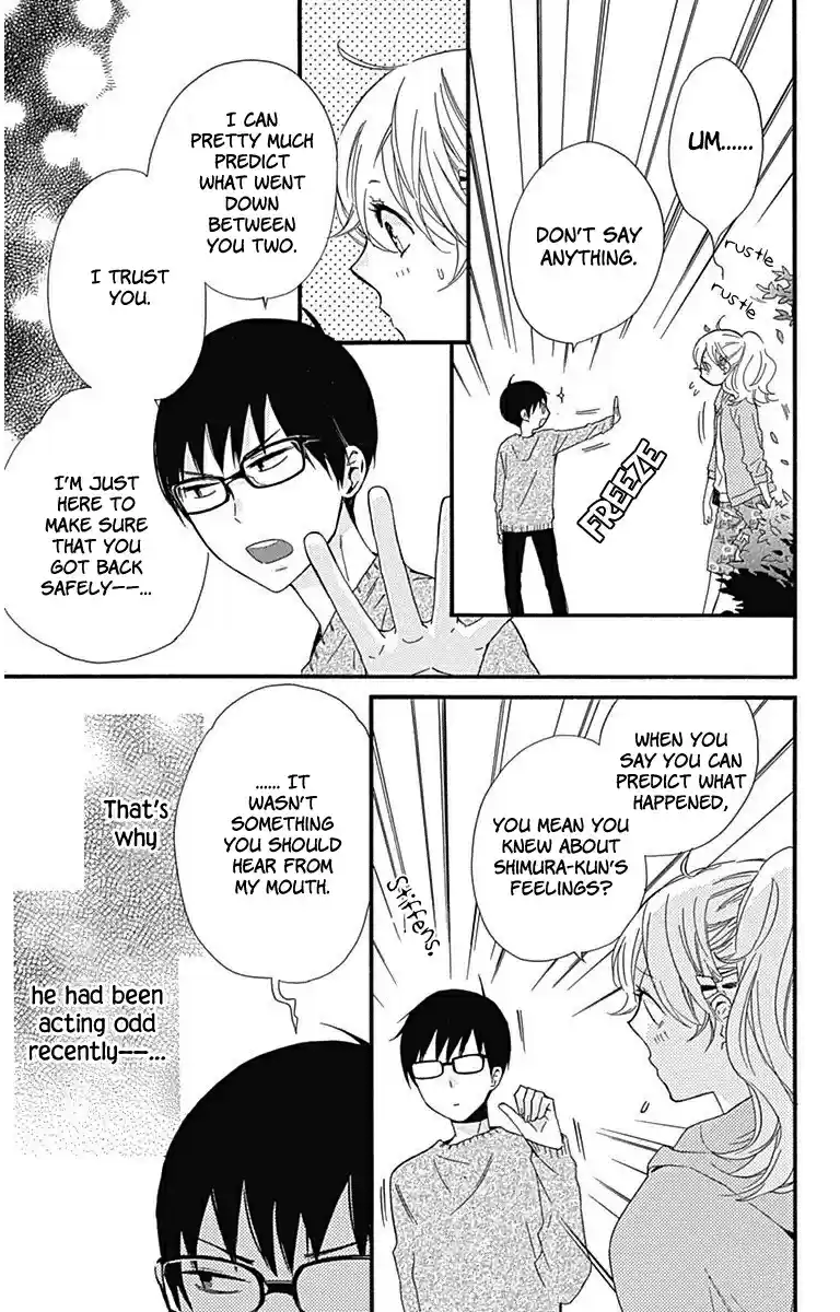 Haru x Kiyo Vol. 6 Ch. 21