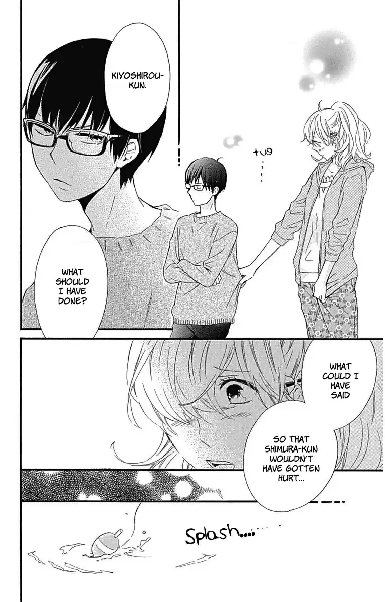 Haru x Kiyo Vol. 6 Ch. 21