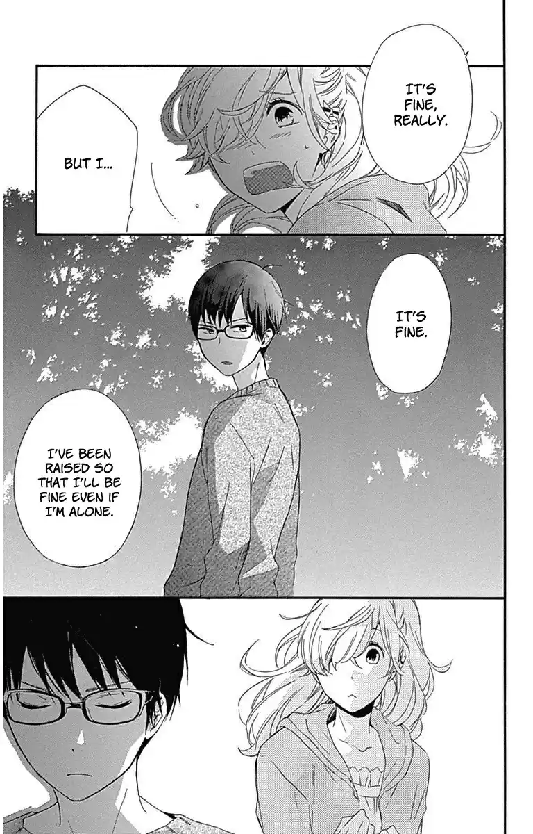 Haru x Kiyo Vol. 6 Ch. 21