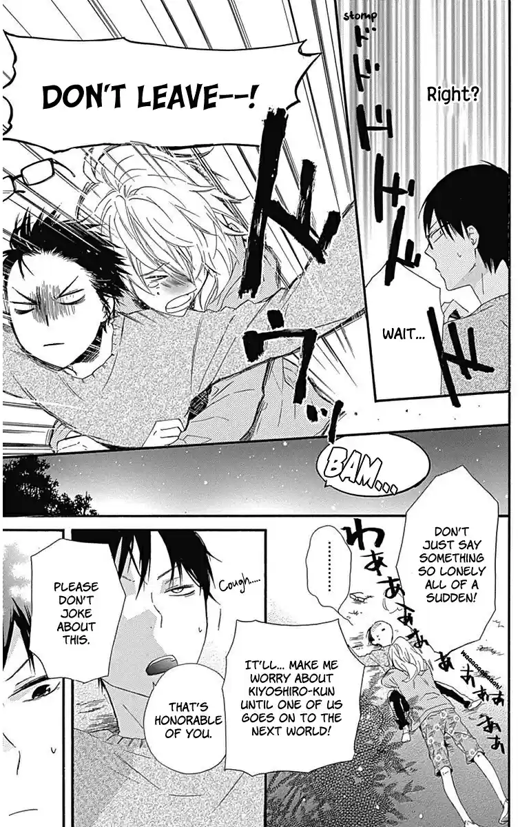 Haru x Kiyo Vol. 6 Ch. 21