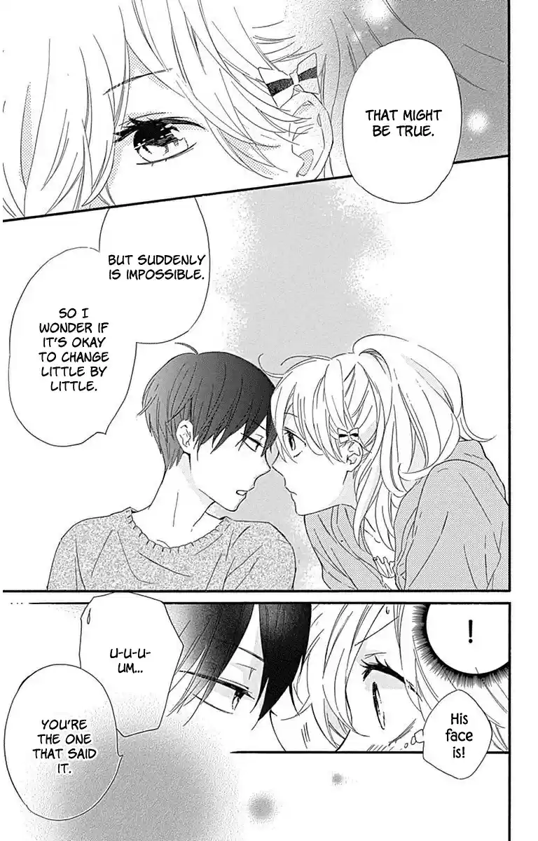 Haru x Kiyo Vol. 6 Ch. 21