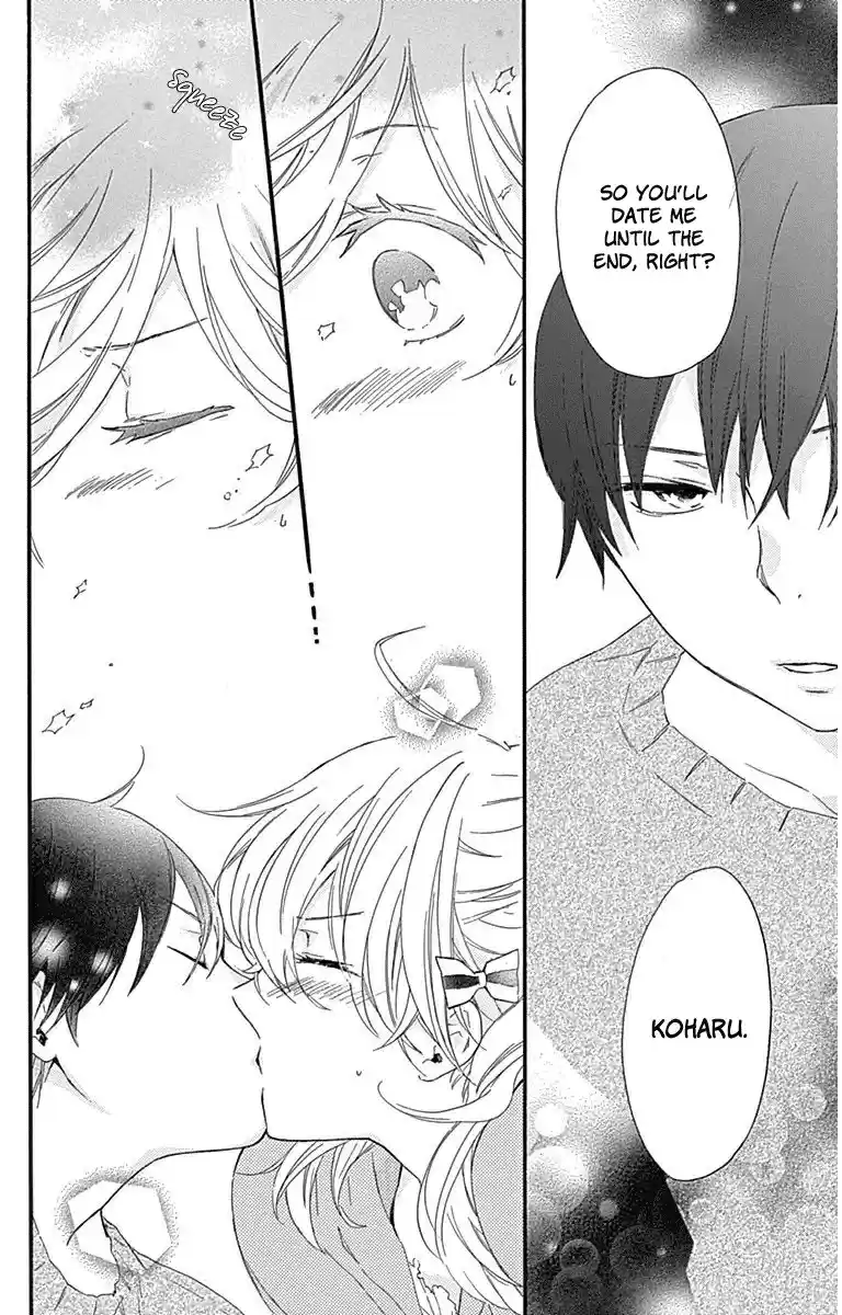 Haru x Kiyo Vol. 6 Ch. 21