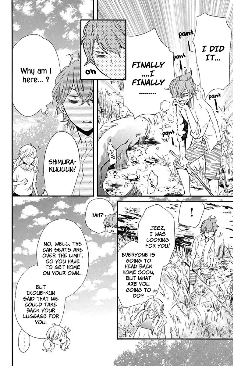 Haru x Kiyo Vol. 6 Ch. 21