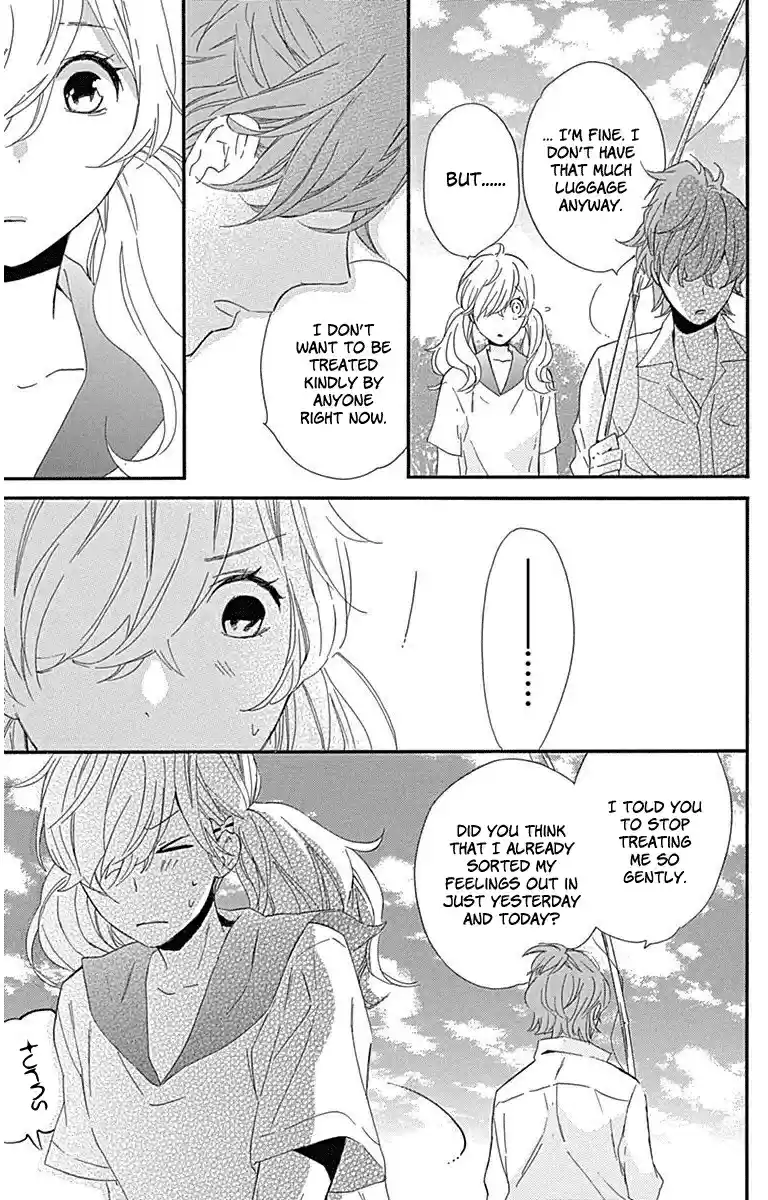 Haru x Kiyo Vol. 6 Ch. 21