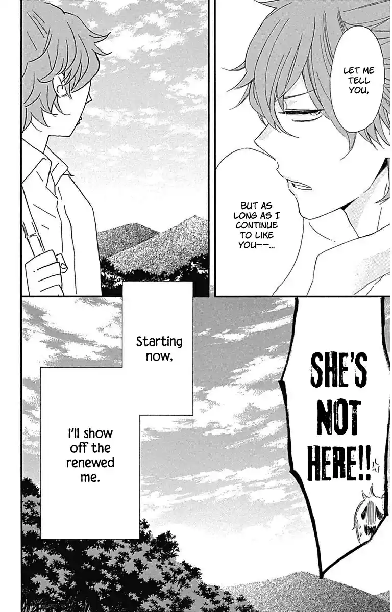 Haru x Kiyo Vol. 6 Ch. 21