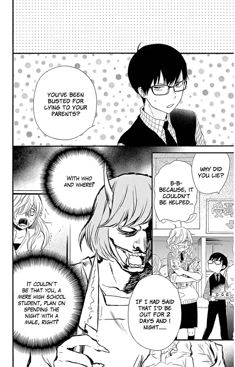 Haru x Kiyo Vol. 6 Ch. 22