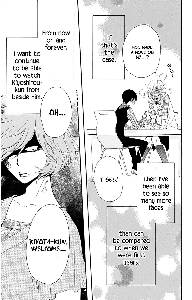 Haru x Kiyo Vol. 6 Ch. 22