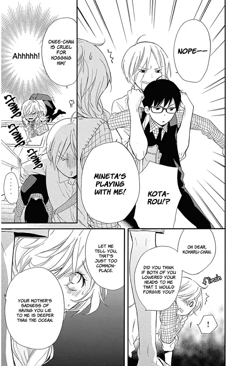 Haru x Kiyo Vol. 6 Ch. 22