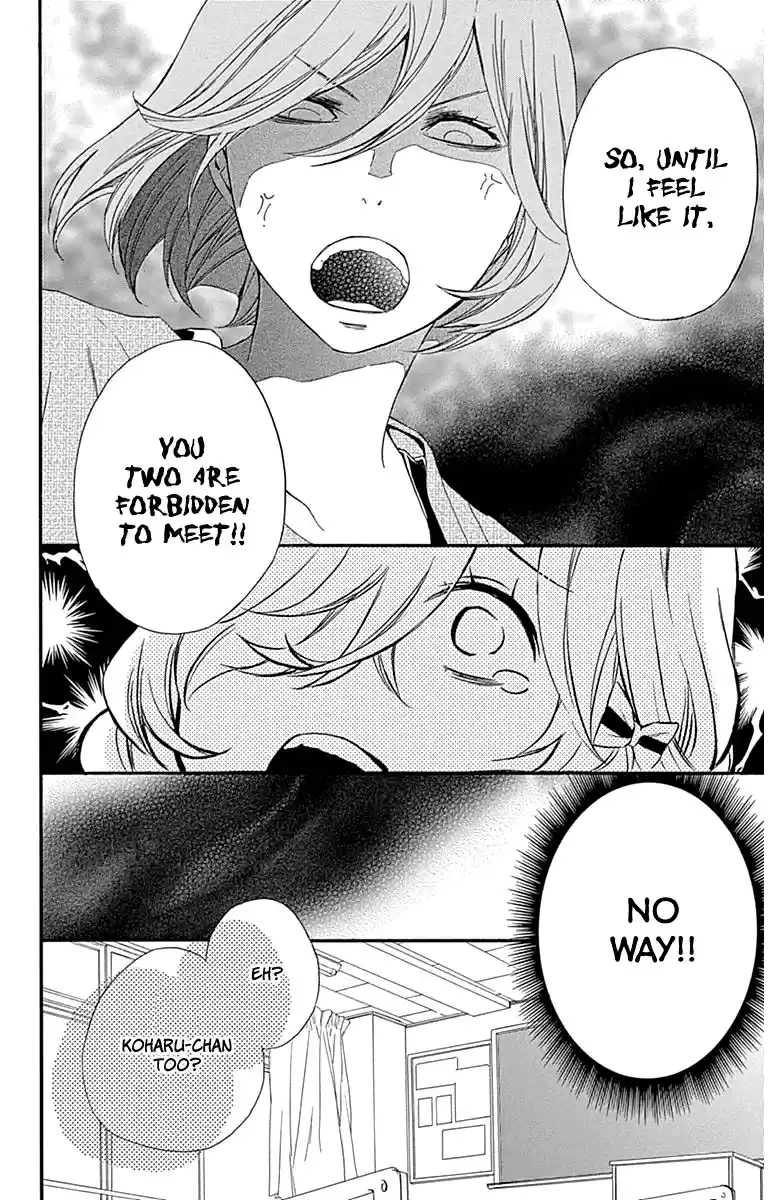 Haru x Kiyo Vol. 6 Ch. 22
