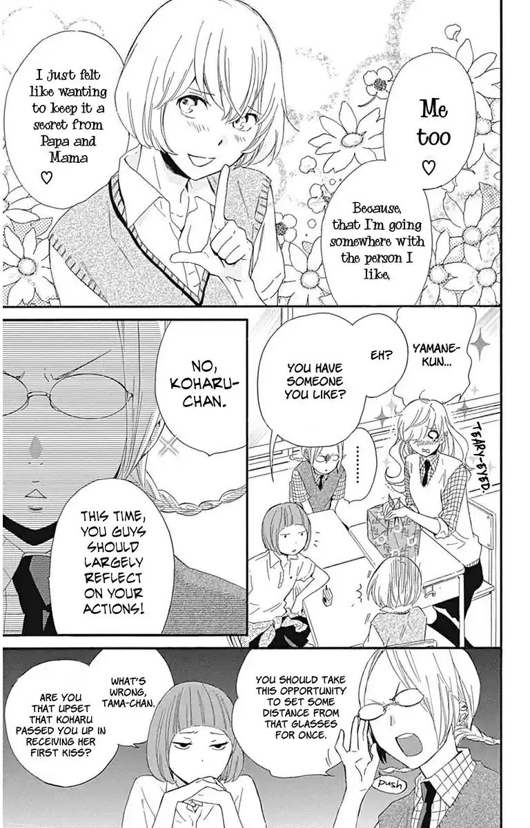 Haru x Kiyo Vol. 6 Ch. 22