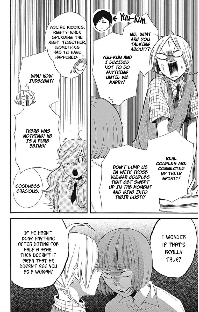 Haru x Kiyo Vol. 6 Ch. 22