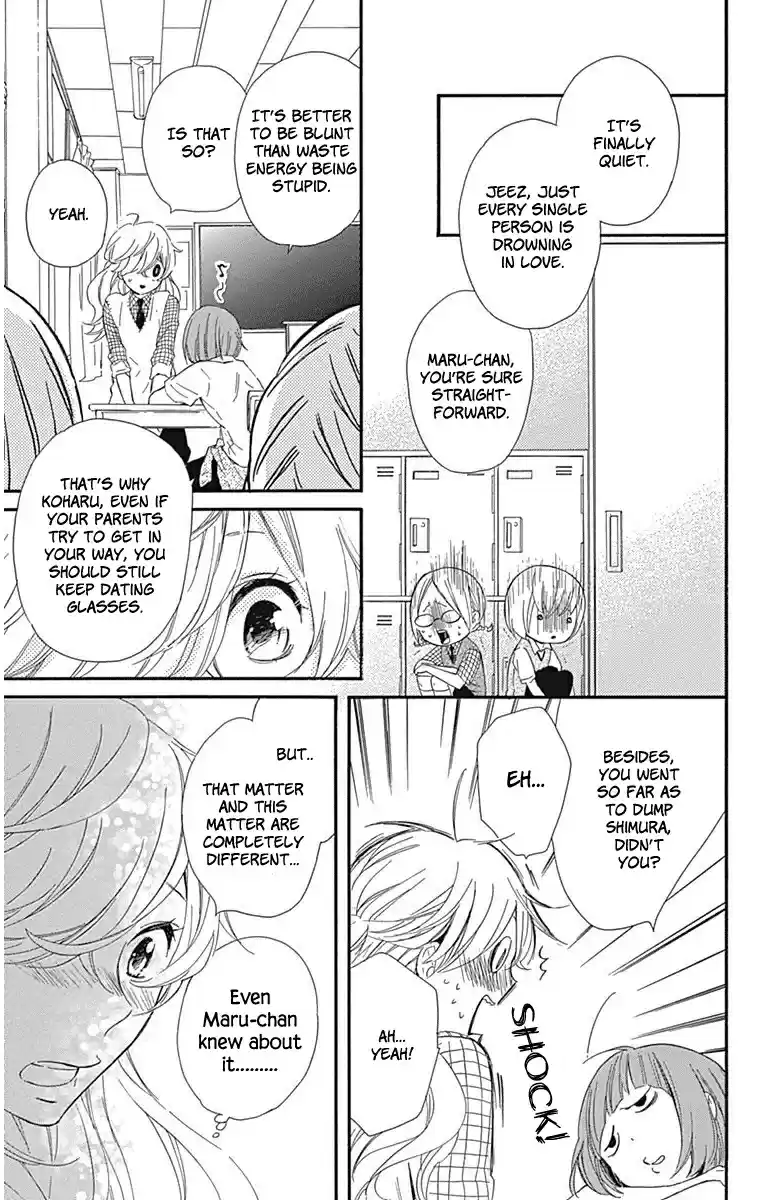 Haru x Kiyo Vol. 6 Ch. 22