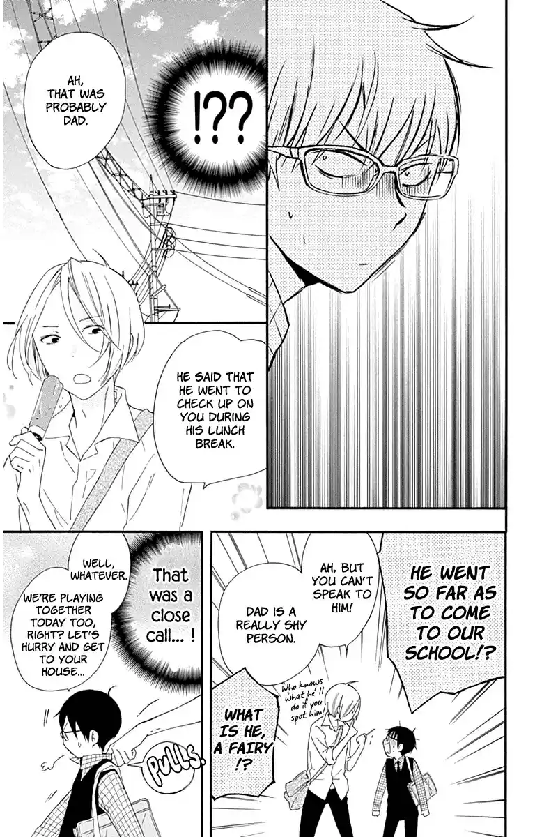 Haru x Kiyo Vol. 6 Ch. 22