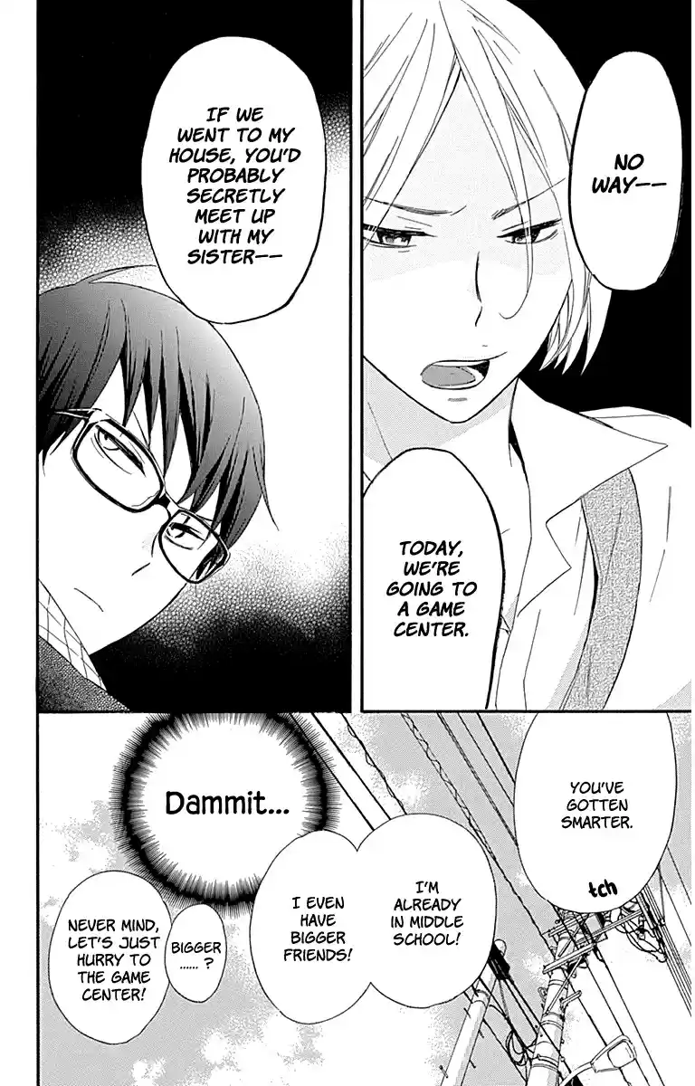 Haru x Kiyo Vol. 6 Ch. 22