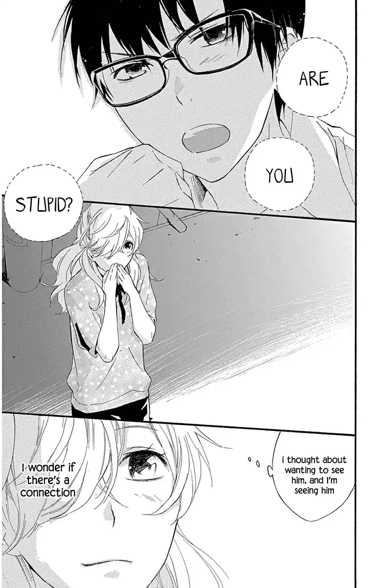 Haru x Kiyo Vol. 6 Ch. 22