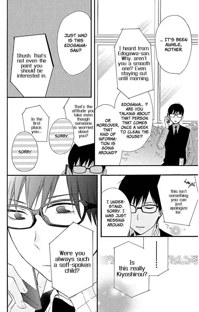 Haru x Kiyo Vol. 6 Ch. 22