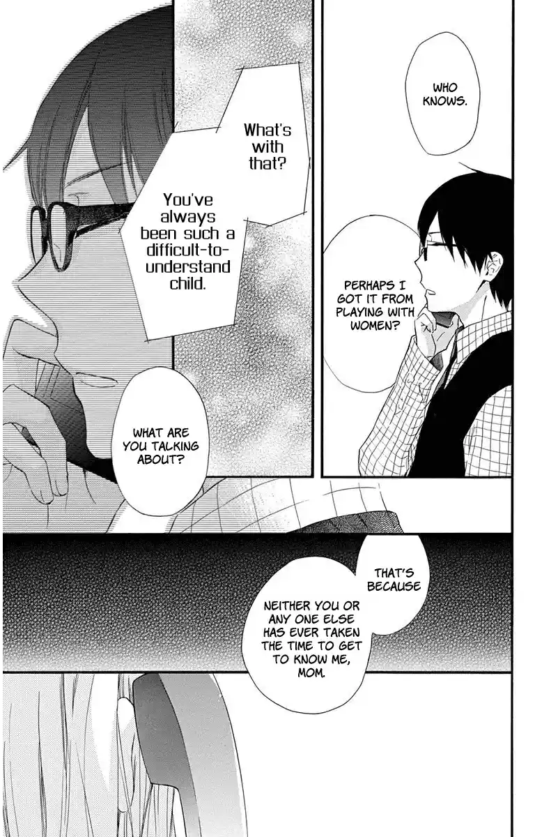 Haru x Kiyo Vol. 6 Ch. 22