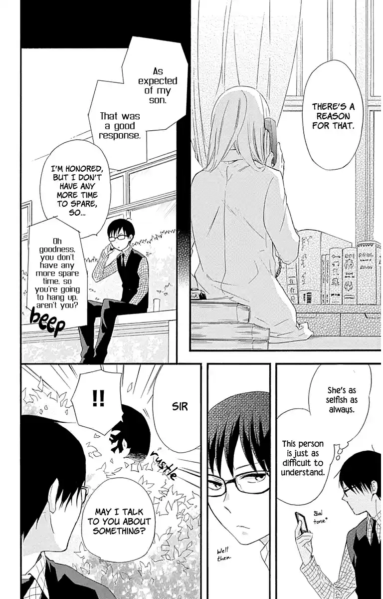 Haru x Kiyo Vol. 6 Ch. 22