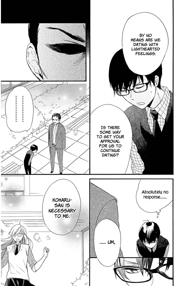 Haru x Kiyo Vol. 6 Ch. 22