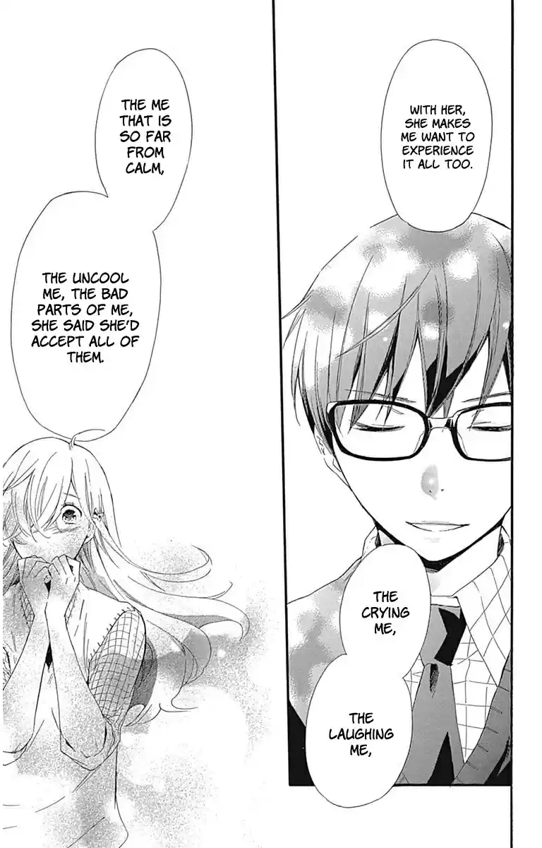 Haru x Kiyo Vol. 6 Ch. 22