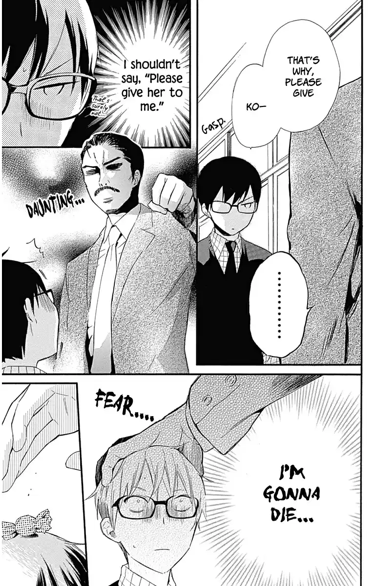 Haru x Kiyo Vol. 6 Ch. 22