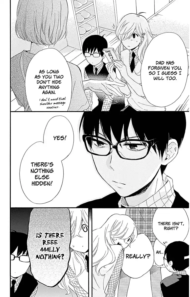 Haru x Kiyo Vol. 6 Ch. 22