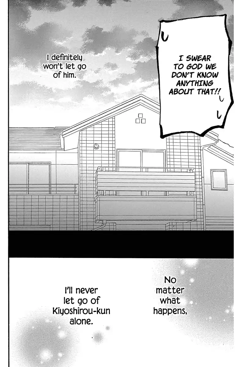 Haru x Kiyo Vol. 6 Ch. 22