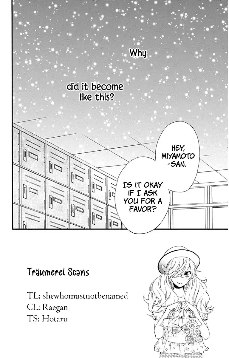 Haru x Kiyo Vol. 6 Ch. 23