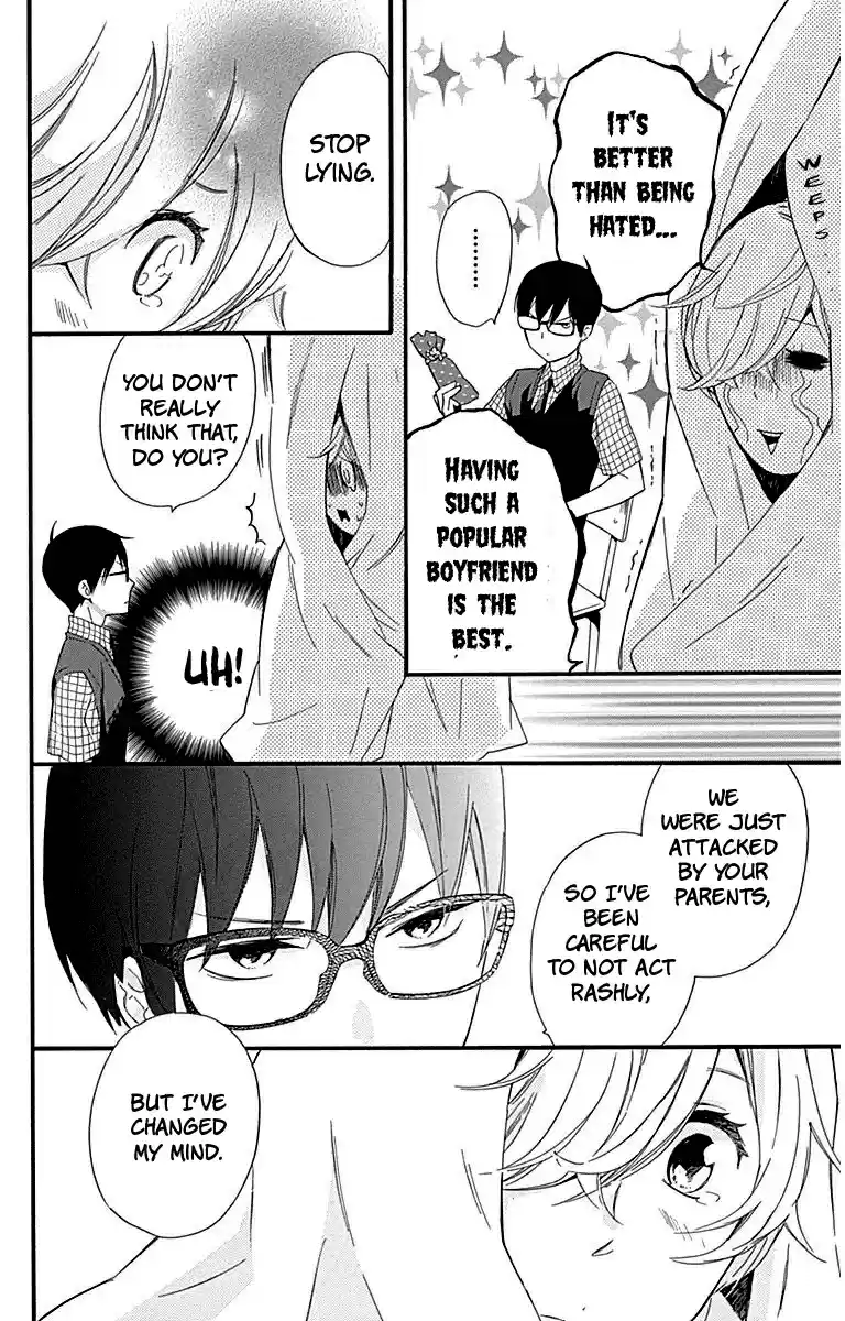 Haru x Kiyo Vol. 6 Ch. 23