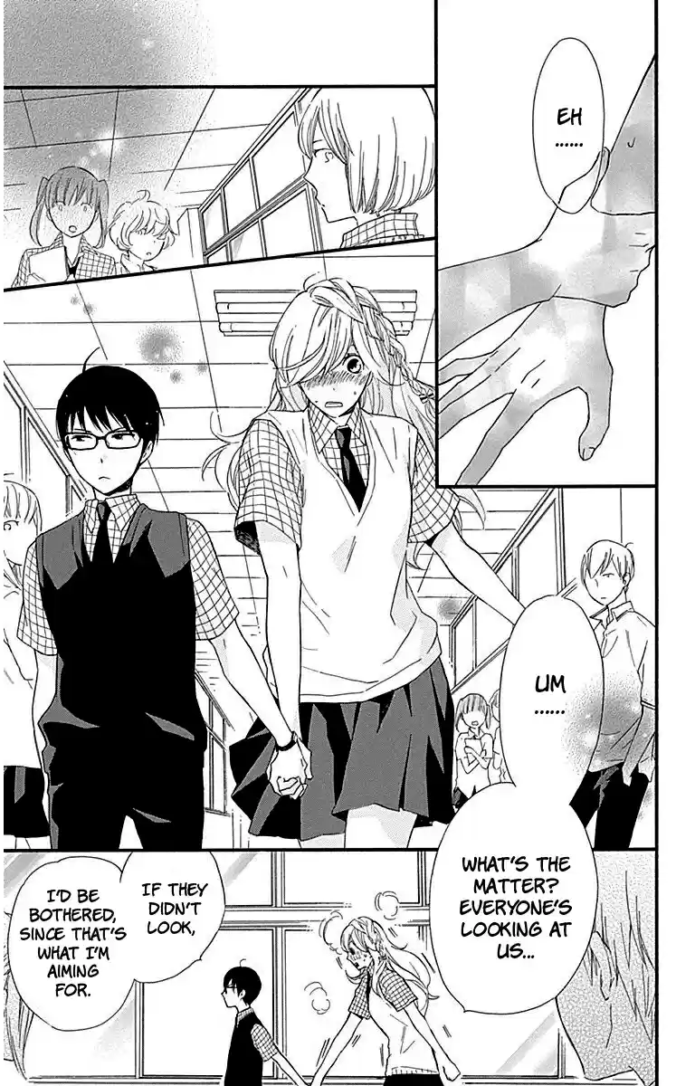 Haru x Kiyo Vol. 6 Ch. 23