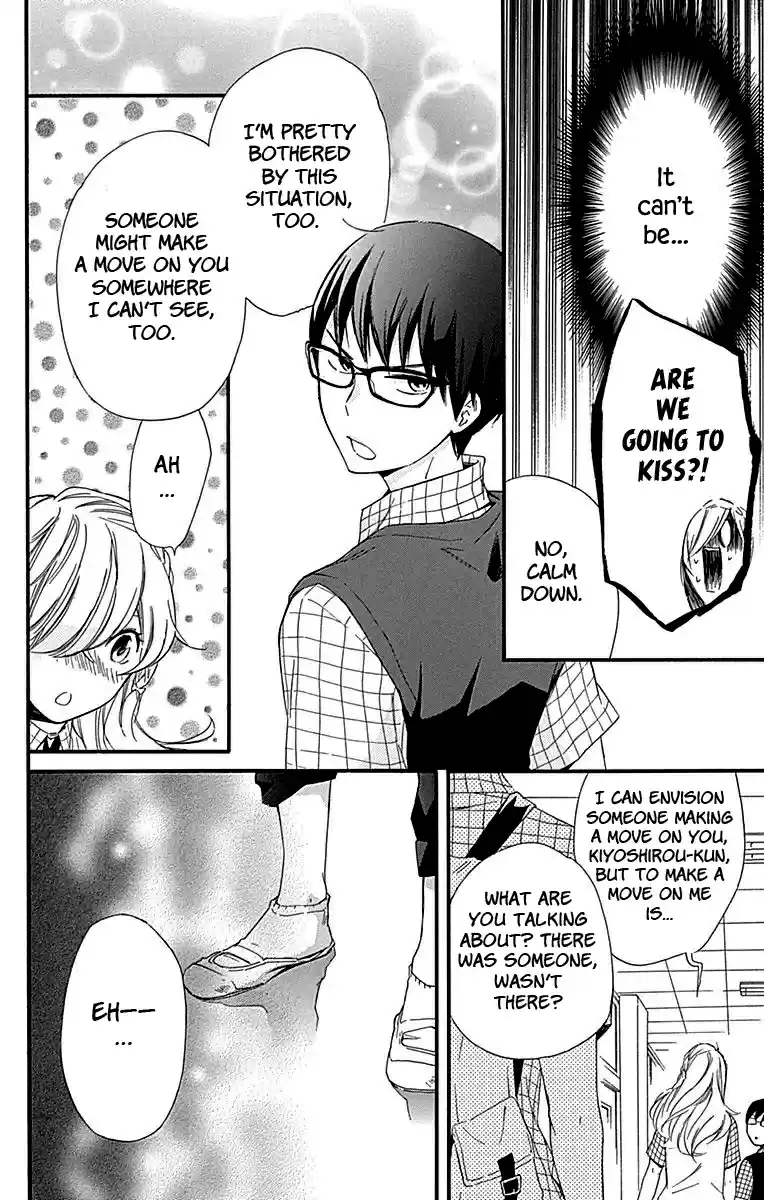 Haru x Kiyo Vol. 6 Ch. 23