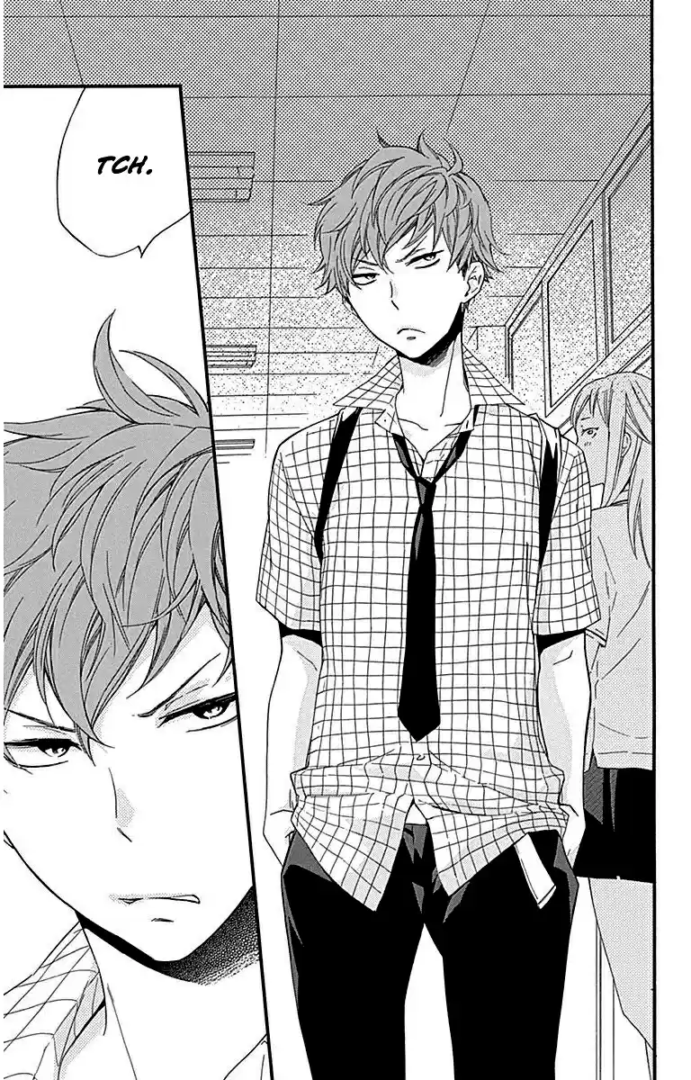 Haru x Kiyo Vol. 6 Ch. 23