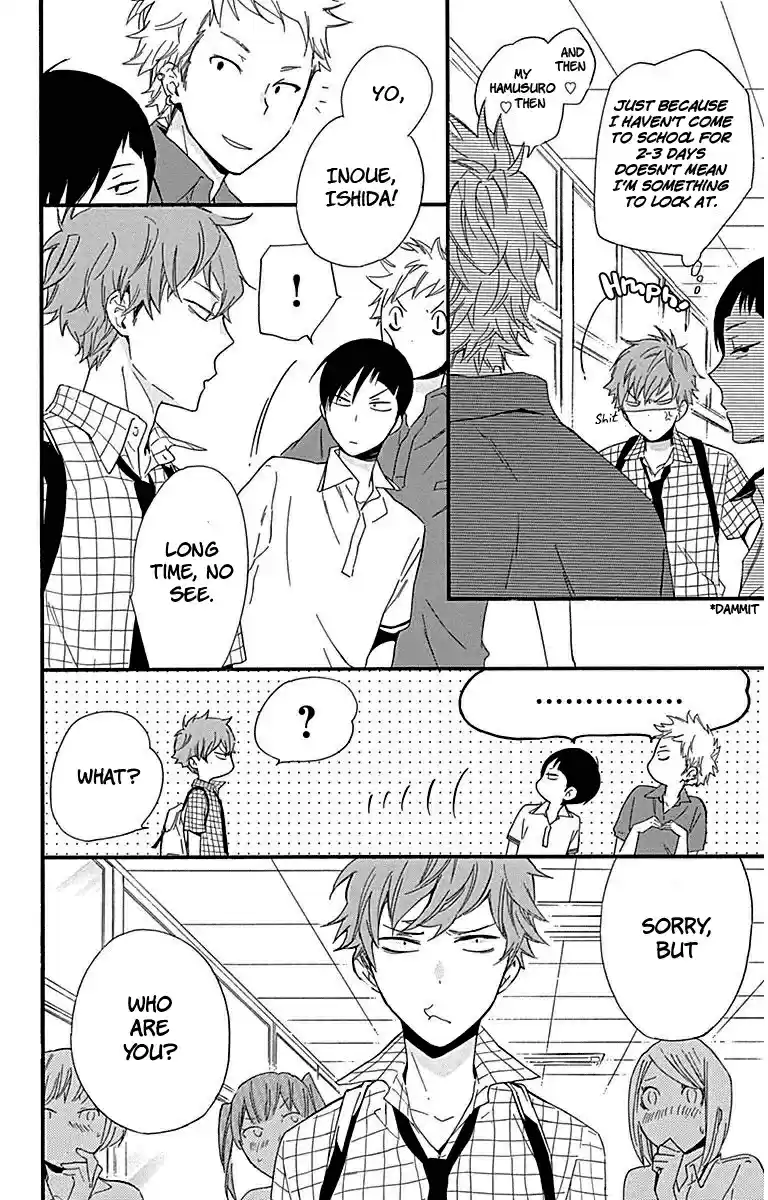 Haru x Kiyo Vol. 6 Ch. 23