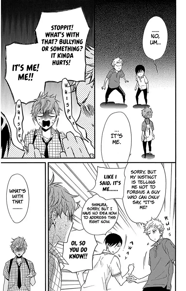 Haru x Kiyo Vol. 6 Ch. 23