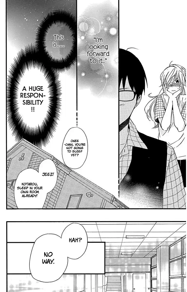 Haru x Kiyo Vol. 6 Ch. 23