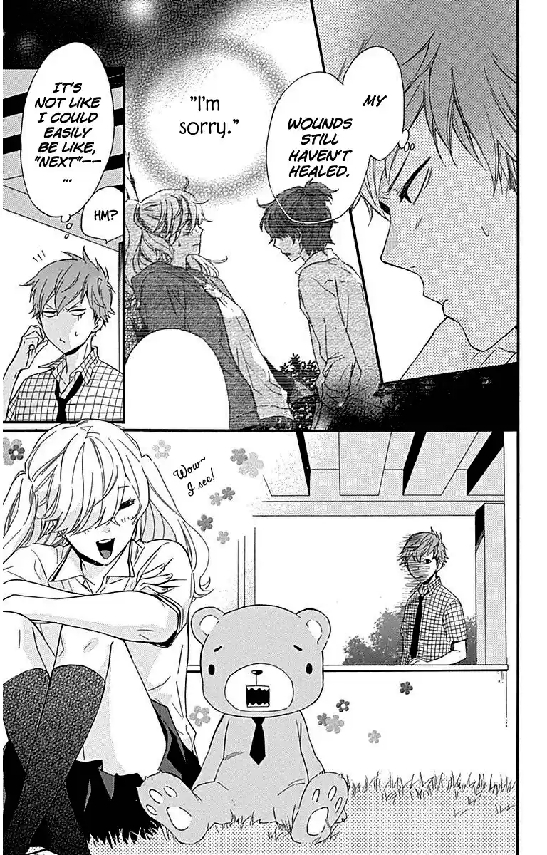 Haru x Kiyo Vol. 6 Ch. 23