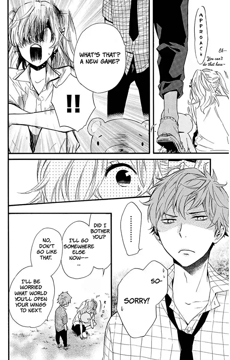 Haru x Kiyo Vol. 6 Ch. 23