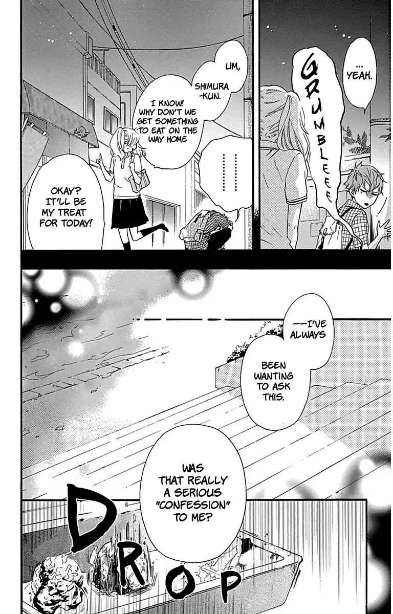 Haru x Kiyo Vol. 6 Ch. 23