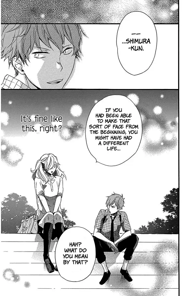 Haru x Kiyo Vol. 6 Ch. 23