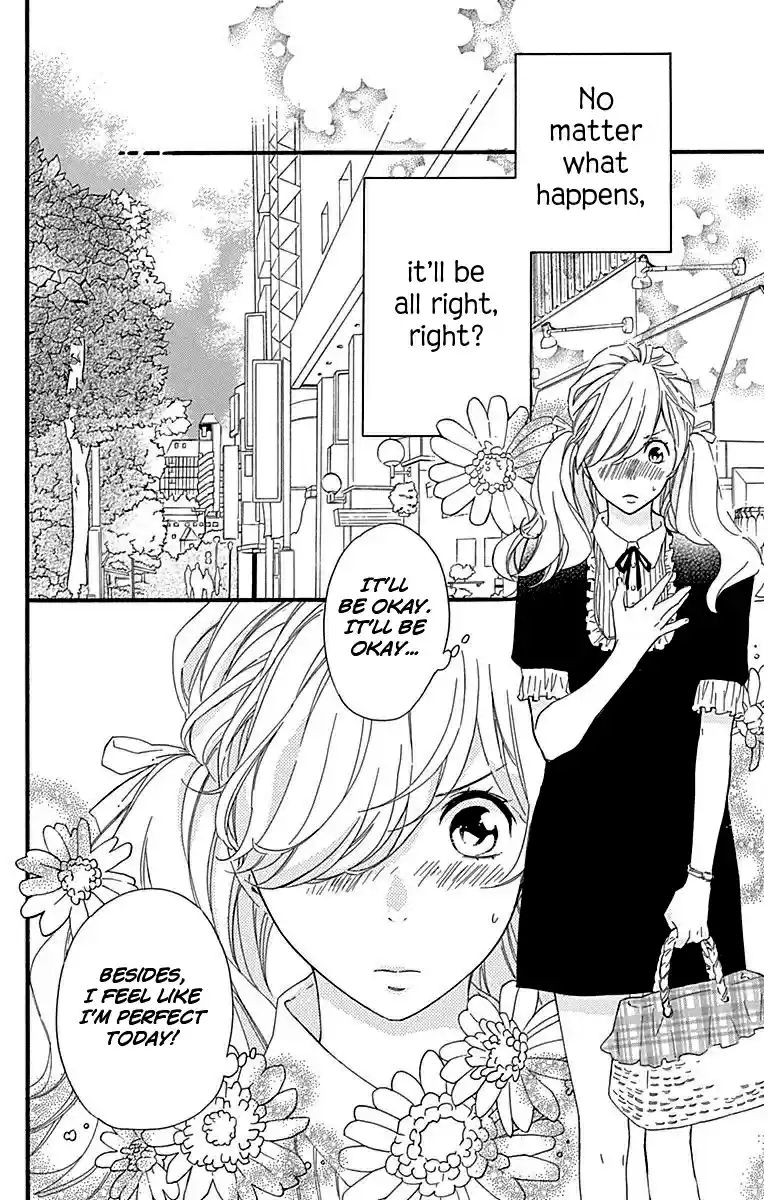 Haru x Kiyo Vol. 6 Ch. 23